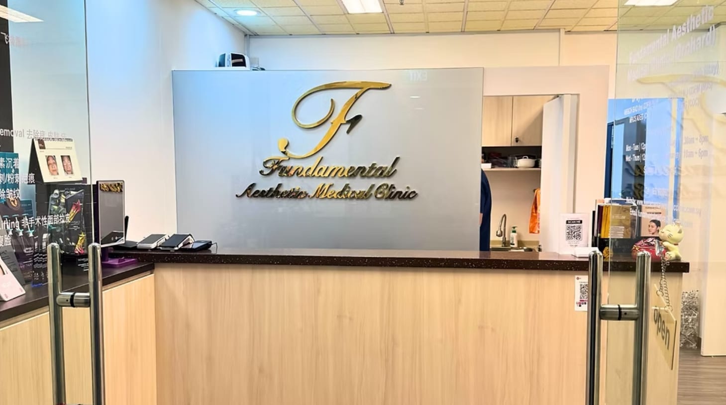 Fundamental Aesthetic Medical Clinic modern reception and consultation lounge at Lucky Plaza Orchard Road