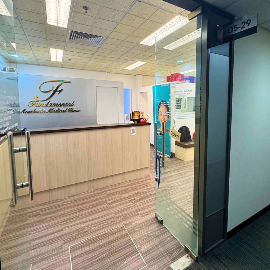 Fundamental Aesthetic Medical Clinic entrance at Lucky Plaza Orchard Road #05-29